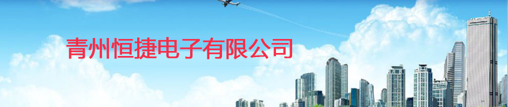 不銹鋼直線篩采用304/316L不銹鋼材質,專用于食品，醫藥行業,干凈衛生